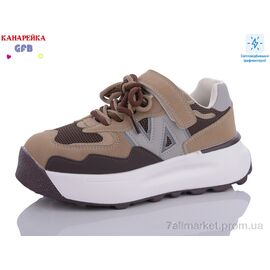 Кросівки дитячі модні Весна/осінь J8595-7 світловідбивач (8 пар р.33-38) "GFB-Канарейка" недорого оптом від прямого постачальника