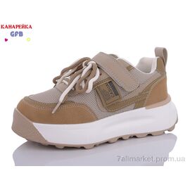 Кросівки дитячі модні Весна/осінь J8593-4 (8 пар р.33-38) "GFB-Канарейка" недорого оптом від прямого постачальника