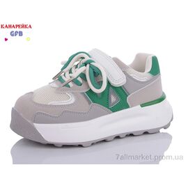 Кросівки дитячі модні Весна/осінь K7595-2 (8 пар р.27-32) "GFB-Канарейка" недорого оптом від прямого постачальника