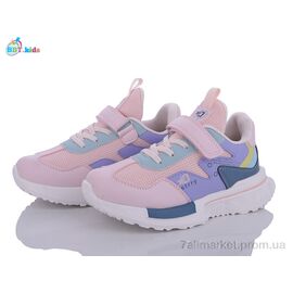 Фотография Кроссовки детские модные Весна/осень H25-3-3 (8 пар р.32-37) "BBT" недорого оптом от прямого поставщика