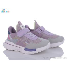 Фотография Кроссовки детские модные Весна/осень H25-3-5 (8 пар р.32-37) "BBT" недорого оптом от прямого поставщика
