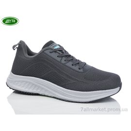 Кросівки чоловічі модні Весна/осінь A5184-4 (8 пар р.41-45) "Bayota" недорого оптом від прямого постачальника