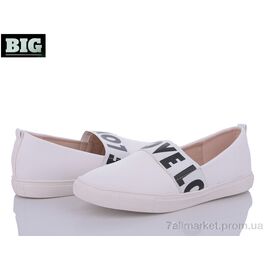 Сліпони жіночі тканинні Весна/осінь 15-6 (6 пар р.36-40) "BIG" недорого оптом від прямого постачальника