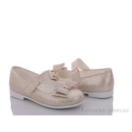 Фотография Туфли детские удобные Весна/осень Турция 0062 золотой (8 пар р.26-30) "Soylu" недорого оптом от прямого поставщика