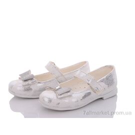 Фотография Туфли детские удобные Весна/осень Турция 0063серебро (8 пар р.26-30) "Soylu" недорого оптом от прямого поставщика