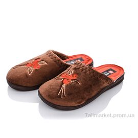 Тапки жіночі для будинку Весна/осінь Турція 001-11 коричневий (6 пар р.36-40) "Soylu" недорого оптом від прямого постачальника