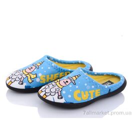 Тапки дитячі домашні Весна/осінь G001-1 blue (6 пар р.26-29) "Soylu" недорого оптом від прямого постачальника