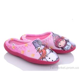 Тапки дитячі домашні Весна/осінь G001-2 pink (6 пар р.26-29) "Soylu" недорого оптом від прямого постачальника