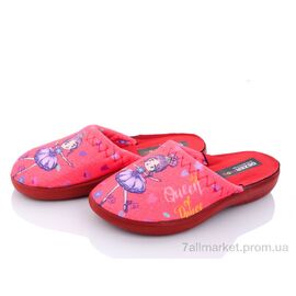 Тапки дитячі домашні Весна/осінь G003-1 pink (6 пар р.30-35) "Soylu" недорого оптом від прямого постачальника