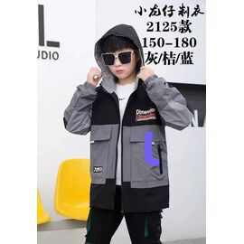 Куртка дитяча демісезонна на хлопчика 2125 black-grey р.9-12 "MALIBU" недорого оптом від прямого постачальника