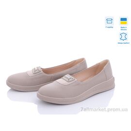 Туфлі жіночі стильні Весна/осінь 1420 кап.ш. (6 пар р.36-40) "V.Arimany" недорого оптом від прямого постачальника