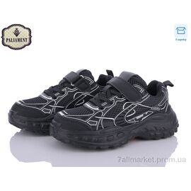 Фотография Кроссовки детские модные Весна/осень B2319-1 (8 пар р.32-37) "PALIAMENT" недорого оптом от прямого поставщика