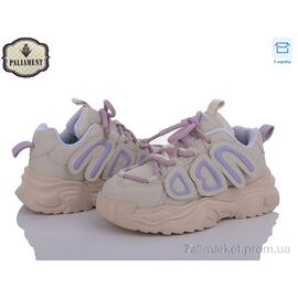 Фотография Кроссовки детские модные Весна/осень B2309-2 (8 пар р.32-37) "PALIAMENT" недорого оптом от прямого поставщика