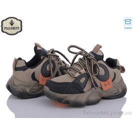 Фотография Кроссовки детские модные Весна/осень B2318-3 (8 пар р.32-37) "PALIAMENT" недорого оптом от прямого поставщика