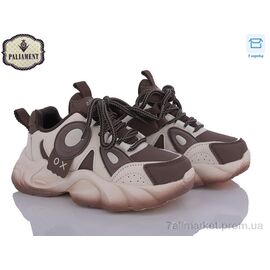Фотография Кроссовки детские модные Весна/осень B2318-4 (8 пар р.32-37) "PALIAMENT" недорого оптом от прямого поставщика