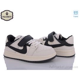Фотография Кроссовки детские модные Весна/осень A2320-3 (8 пар р.32-37) "PALIAMENT" недорого оптом от прямого поставщика