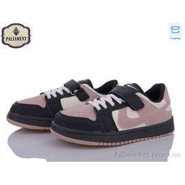 Фотография Кроссовки детские модные Весна/осень B2320-5 (8 пар р.36-41) "PALIAMENT" недорого оптом от прямого поставщика