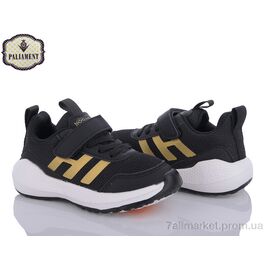 Фотография Кроссовки детские модные Весна/осень A31-2H (8 пар р.26-31) "PALIAMENT" недорого оптом от прямого поставщика