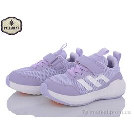 Фотография Кроссовки детские модные Весна/осень A31-8H (8 пар р.26-31) "PALIAMENT" недорого оптом от прямого поставщика