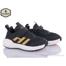 Кросівки дитячі модні Весна/осінь B31-2H (8 пар р.32-37) "PALIAMENT" недорого оптом від прямого постачальника