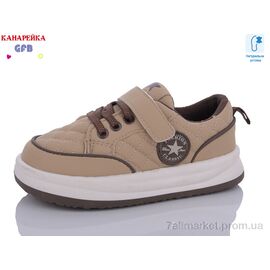 Фотография Кроссовки детские модные Весна/осень K7651-1 (8 пар р.27-32) "GFB-Канарейка" недорого оптом от прямого поставщика