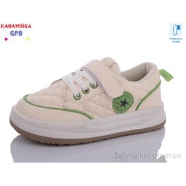 Фотография Кроссовки детские модные Весна/осень K7651-7 (8 пар р.27-32) "GFB-Канарейка" недорого оптом от прямого поставщика