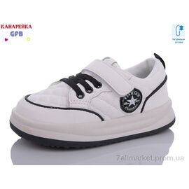 Фотография Кроссовки детские модные Весна/осень K7651-8 (8 пар р.27-32) "GFB-Канарейка" недорого оптом от прямого поставщика