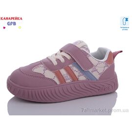 Кросівки дитячі модні Весна/осінь K7650-2 (8 пар р.27-32) "GFB-Канарейка" недорого оптом від прямого постачальника