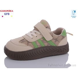 Кросівки дитячі модні Весна/осінь K7650-4 (8 пар р.27-32) "GFB-Канарейка" недорого оптом від прямого постачальника