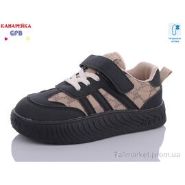 Кросівки дитячі модні Весна/осінь K7650-3 (8 пар р.27-32) "GFB-Канарейка" недорого оптом від прямого постачальника