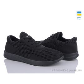 Кросівки чоловічі модні Весна/осінь GMD145 чорний (10 пар р.41-45) "DeMur" недорого оптом від прямого постачальника