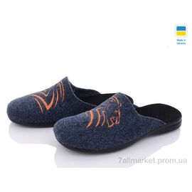 Тапки чоловічі домашні Весна/осінь 263 (6 пар р.41-45) "Inblue" недорого оптом від прямого постачальника