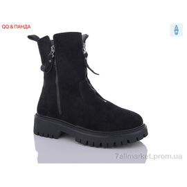 Фотография Ботинки женские стильные Весна/осень H2-2 (6 пар р.36-41) "QQ&Панда" недорого оптом от прямого поставщика