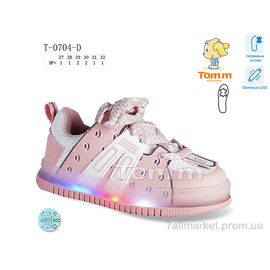 Кросівки дитячі модні Весна/осінь T-0704-D LED (8 пар р.27-32) "TOM.M" недорого оптом від прямого постачальника