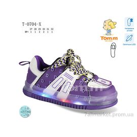Кросівки дитячі модні Весна/осінь T-0704-X LED (8 пар р.27-32) "TOM.M" недорого оптом від прямого постачальника