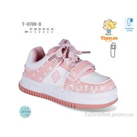 Кросівки дитячі модні Весна/осінь T-0709-B (8 пар р.27-32) "TOM.M" недорого оптом від прямого постачальника