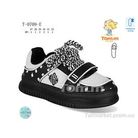 Кросівки дитячі модні Весна/осінь T-0709-E (8 пар р.27-32) "TOM.M" недорого оптом від прямого постачальника
