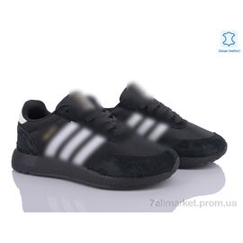 Фотография Кроссовки женские модные Весна/осень B505-7 (8 пар р.36-41) "Dan Marest" недорого оптом от прямого поставщика