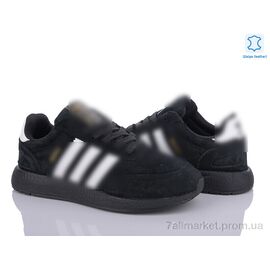 Кросівки чоловічі модні Весна/осінь A500-7 (8 пар р.41-46) "Dan Marest" недорого оптом від прямого постачальника