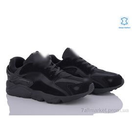 Кросівки чоловічі модні Весна/осінь A576-4 (8 пар р.41-45) "Dan Marest" недорого оптом від прямого постачальника