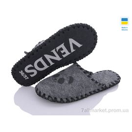 Тапки жіночі для будинку Весна/осінь 290 сірий (9 пар р.36-41) "Active" недорого оптом від прямого постачальника
