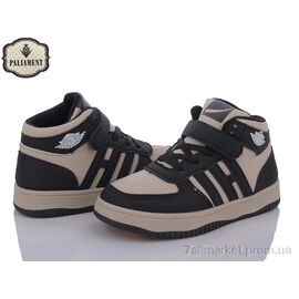 Фотография Кроссовки детские модные Весна/осень L1-5 (6 пар р.32-37) "PALIAMENT" недорого оптом от прямого поставщика