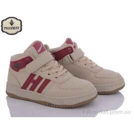 Фотография Кроссовки детские модные Весна/осень L1-6 (6 пар р.32-37) "PALIAMENT" недорого оптом от прямого поставщика