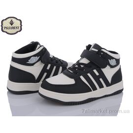 Кросівки дитячі модні Весна/осінь L1-8 (6 пар р.32-37) "PALIAMENT" недорого оптом від прямого постачальника