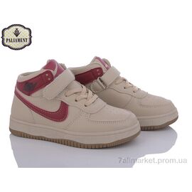Кросівки дитячі модні Весна/осінь L2-6 (6 пар р.32-37) "PALIAMENT" недорого оптом від прямого постачальника