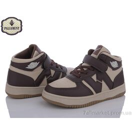 Фотография Кроссовки детские модные Весна/осень L3-1 (6 пар р.32-37) "PALIAMENT" недорого оптом от прямого поставщика