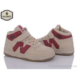 Фотография Кроссовки детские модные Весна/осень L3-6 (6 пар р.32-37) "PALIAMENT" недорого оптом от прямого поставщика