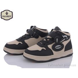 Фотография Кроссовки детские модные Весна/осень L5-5 (6 пар р.32-37) "PALIAMENT" недорого оптом от прямого поставщика