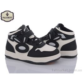 Фотография Кроссовки детские модные Весна/осень L5-8 (6 пар р.32-37) "PALIAMENT" недорого оптом от прямого поставщика