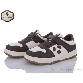 Фотография Кроссовки детские модные Весна/осень M6-1 (6 пар р.32-37) "PALIAMENT" недорого оптом от прямого поставщика
